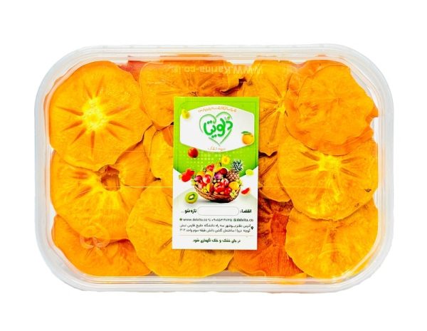 خرمالو خشک